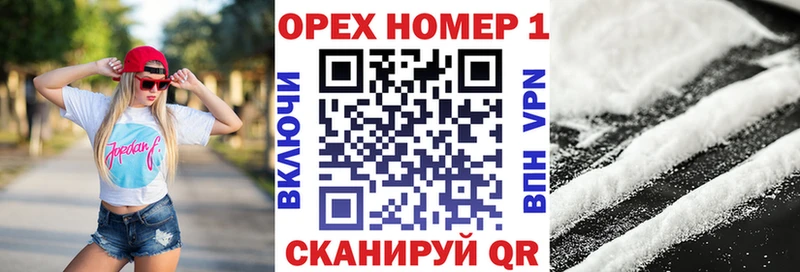 COCAIN 99% Благодарный
