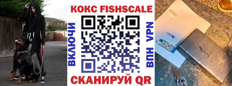 КОКАИН Перу  Купить  Благодарный 