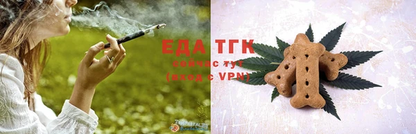 мет Краснотурьинск