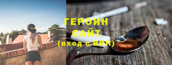 гашишное масло Коряжма