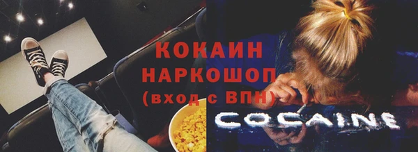 не бодяженный Корсаков