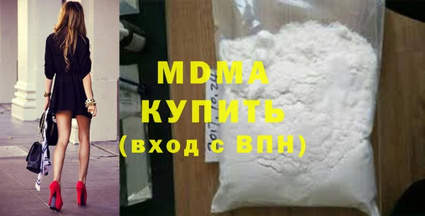 мет Краснотурьинск