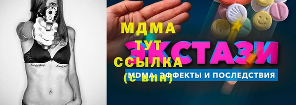 гашишное масло Коряжма