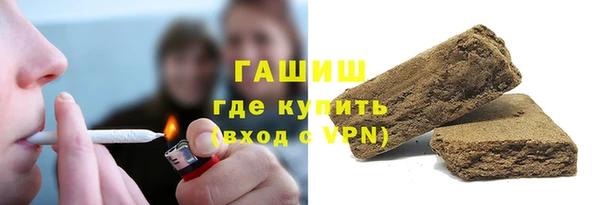 мет Краснотурьинск