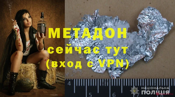 a pvp Костерёво