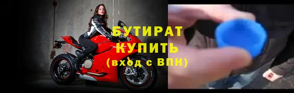не бодяженный Корсаков