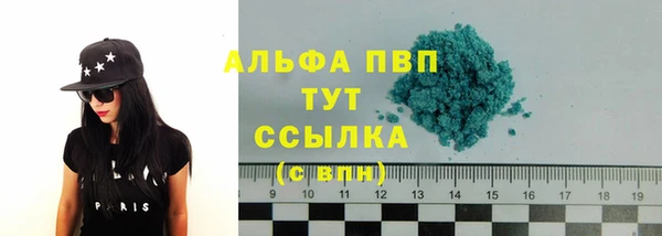 гашишное масло Коряжма