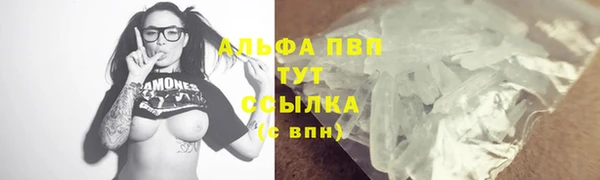 a pvp Костерёво