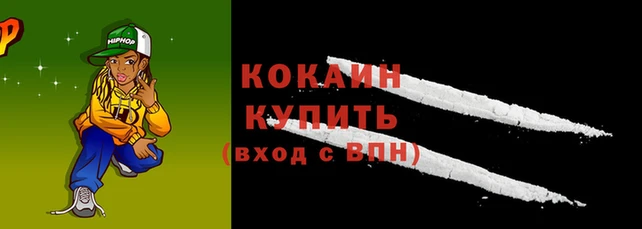 мет Краснотурьинск