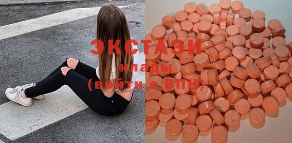 не бодяженный Корсаков