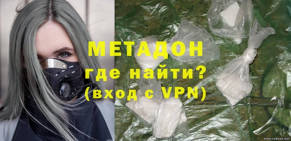 гашишное масло Коряжма