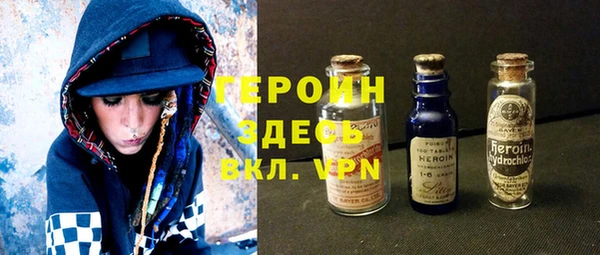 гашишное масло Коряжма
