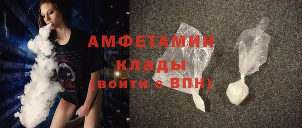 jwh Красноперекопск