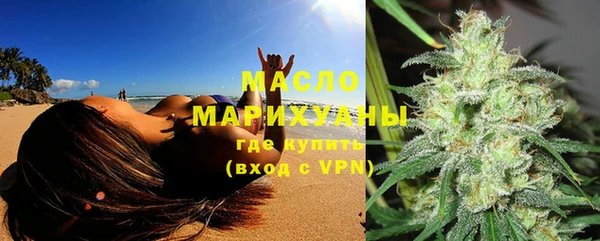 мет Краснотурьинск