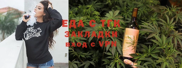 jwh Красноперекопск