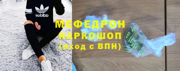 не бодяженный Корсаков