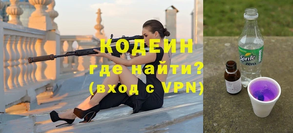 jwh Красноперекопск
