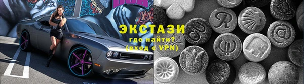 jwh Красноперекопск