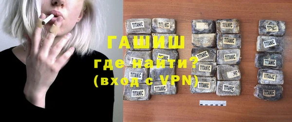 a pvp Костерёво