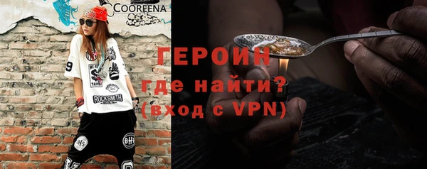 гашишное масло Коряжма