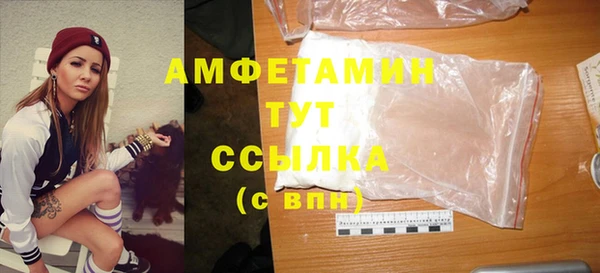 гашишное масло Коряжма