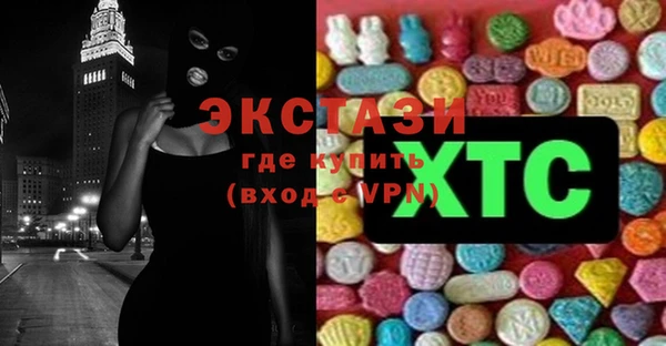 a pvp Костерёво